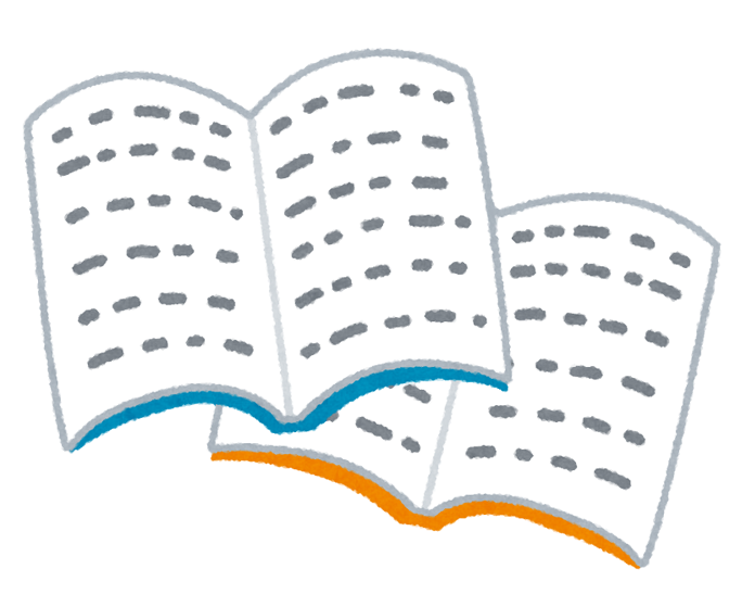 新着情報 茨城県栄養士会